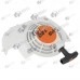 Demaror motocoasa Stihl FS 120, FS 200, FS 250, FS 300, FS 350